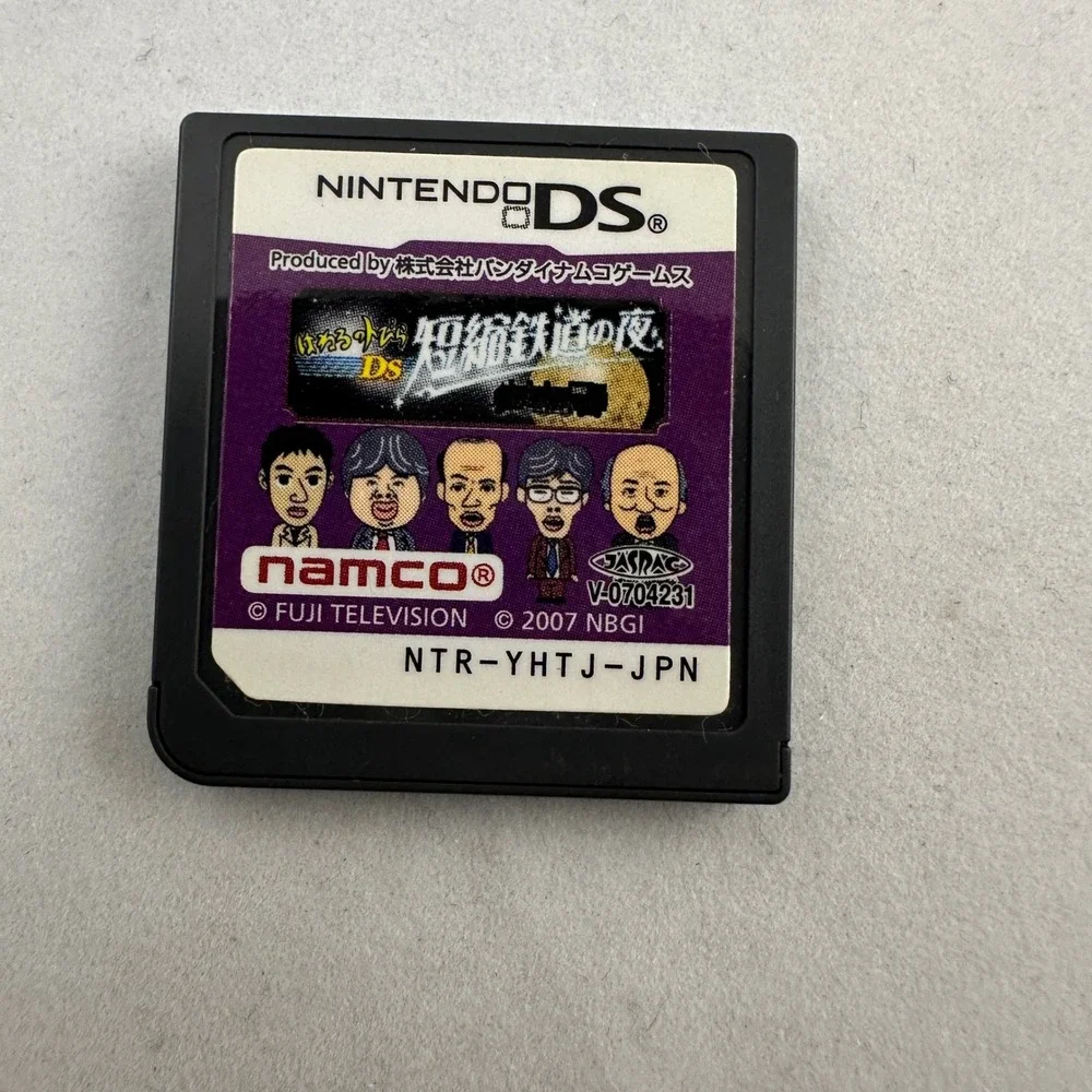 Nintendo DS Japanese Games Lot‎ of 4 - Fashion, Cooking, Language, Variety